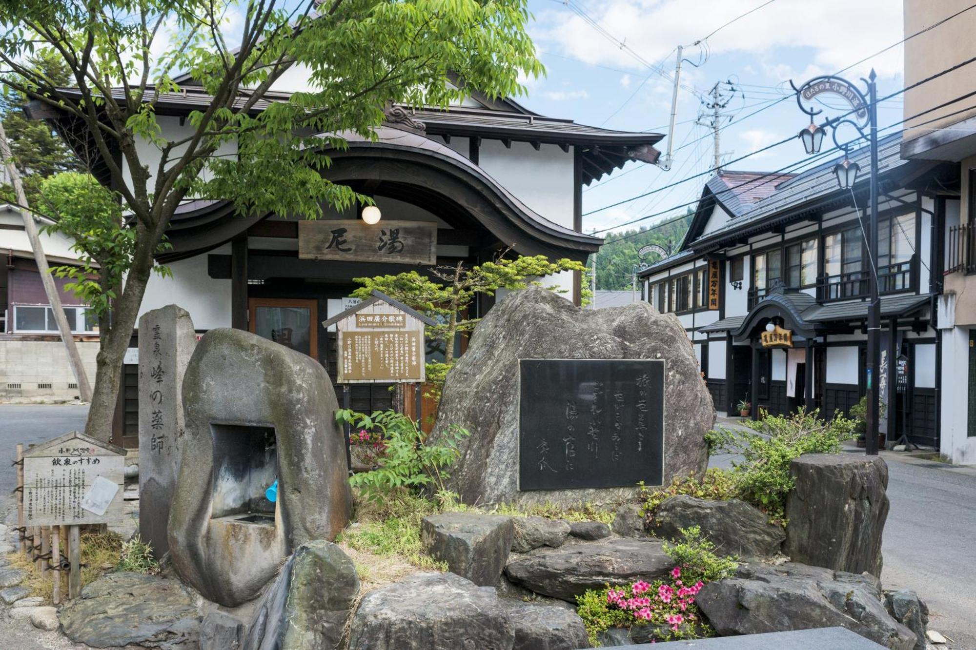 Den'S Hotel Yonezawa Extérieur photo